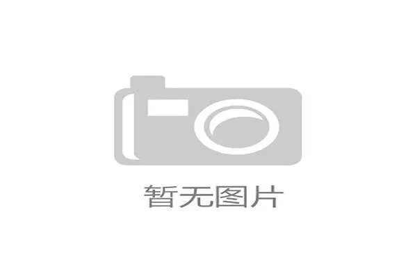 上海海港赛程利好连战中游对手抢分机会充足优势明显 上海海港赛程利好连战中游对手抢分机会充足优势明显