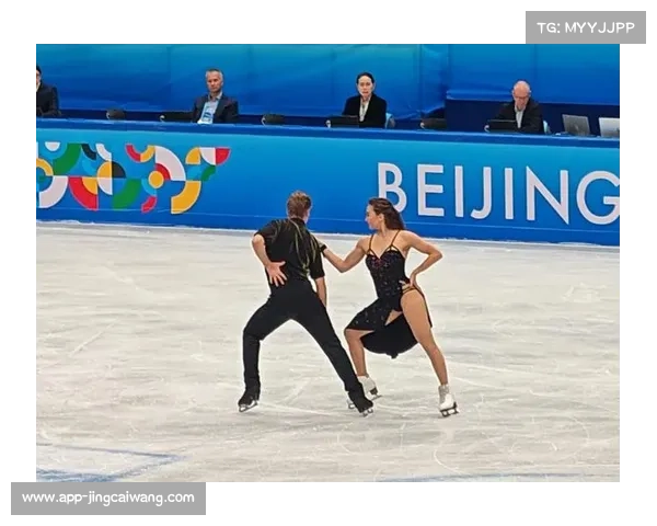 冰舞项目奥运名额竞争分析：中国组合需在落选赛面对强劲对手