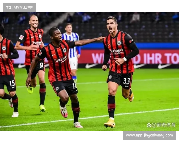 多特两度领先瞬间被扳平，法兰克福韧性打破预期